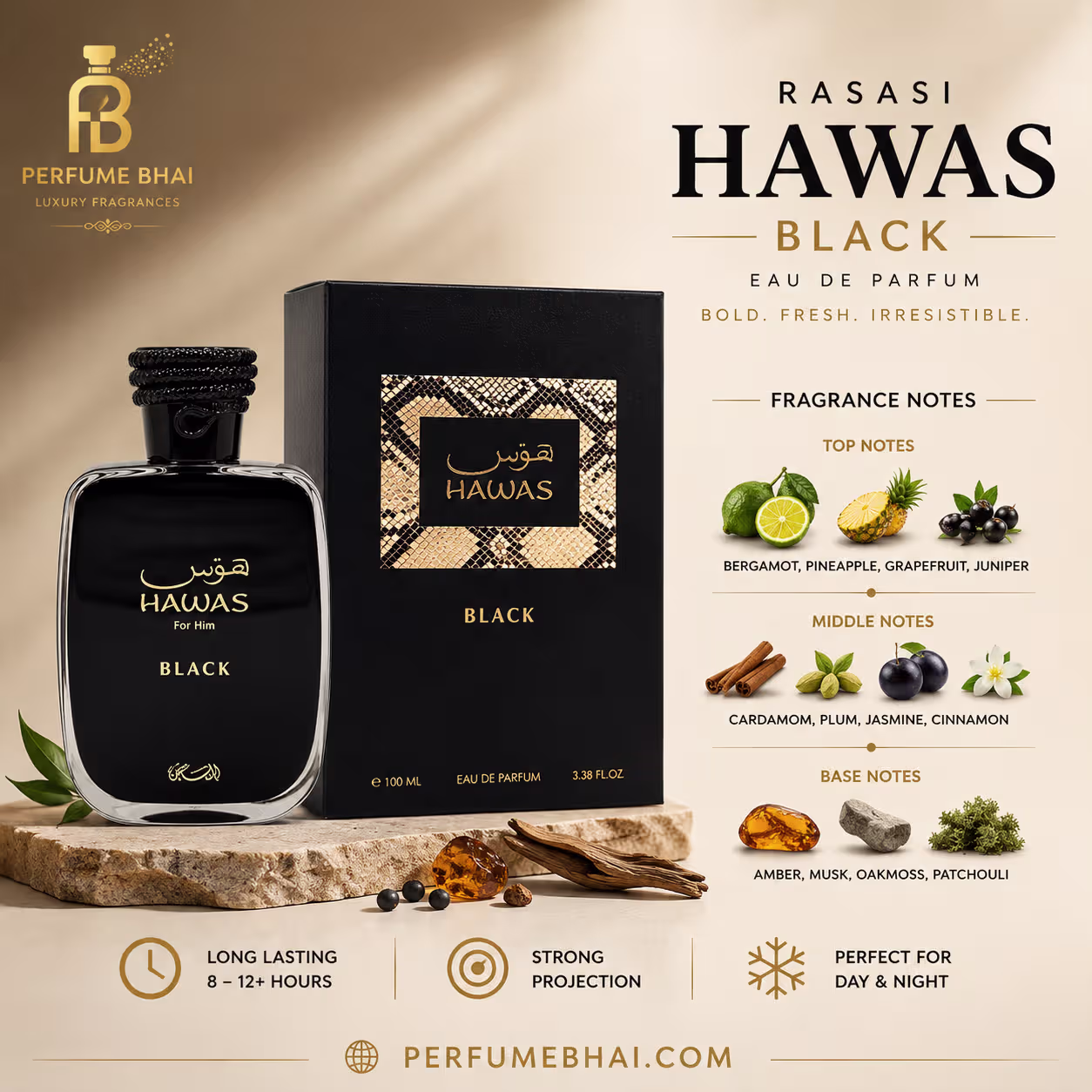 Rasasi Hawas Black EDP 100ml